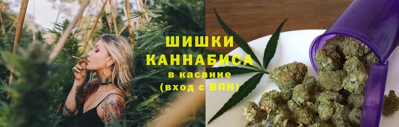 МАРИХУАНА Bruce Banner  blacksprut   Бавлы  продажа наркотиков 